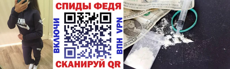 Amphetamine Premium Камбарка