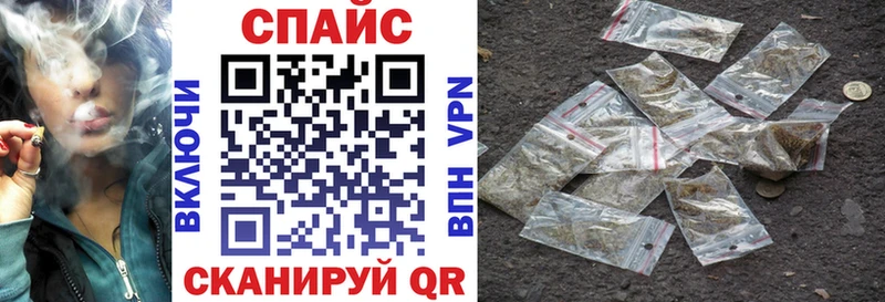 Бутират оксибутират  Камбарка 