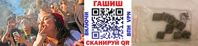 ГАШ 40% ТГК  Камбарка 