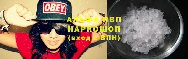 дмт Арсеньев