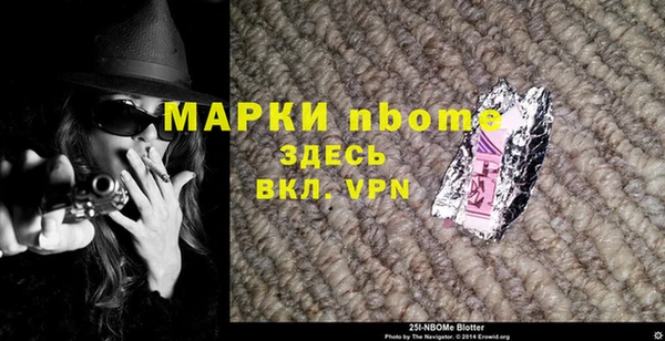 дмт Арсеньев