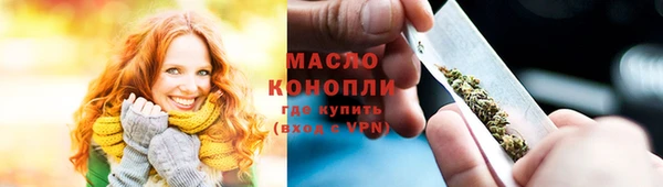 дмт Арсеньев