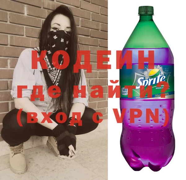 каннабис Армянск