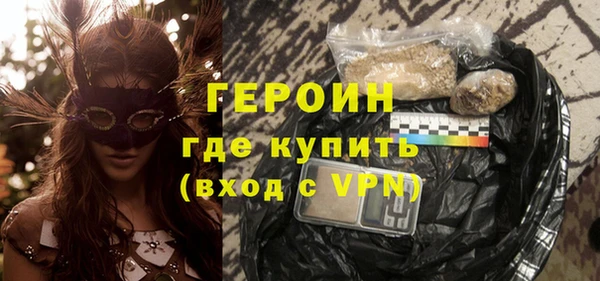 дмт Арсеньев