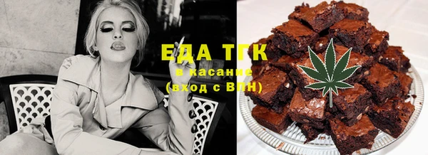 каннабис Армянск