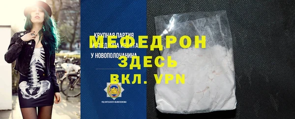 дмт Арсеньев