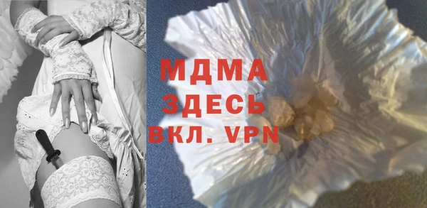 дмт Арсеньев