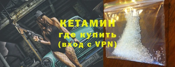 дмт Арсеньев