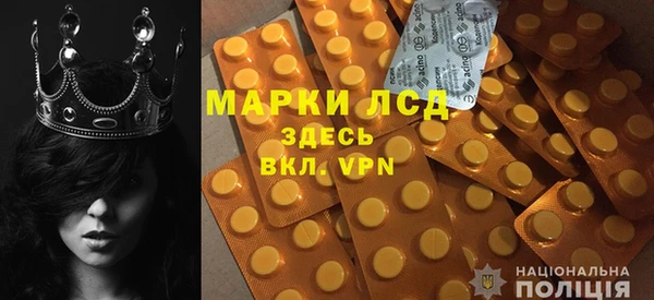 дмт Арсеньев