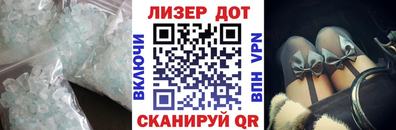 где купить   Камбарка  ЛСД экстази кислота 