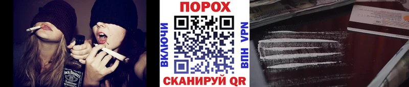 что такое наркотик  Камбарка  Первитин винт 