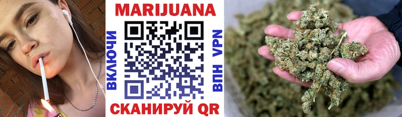 Каннабис конопля  Камбарка 